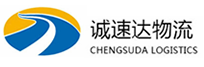 温州到鄱阳县物流公司